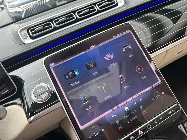 Mercedes-Benz S-Class 2024