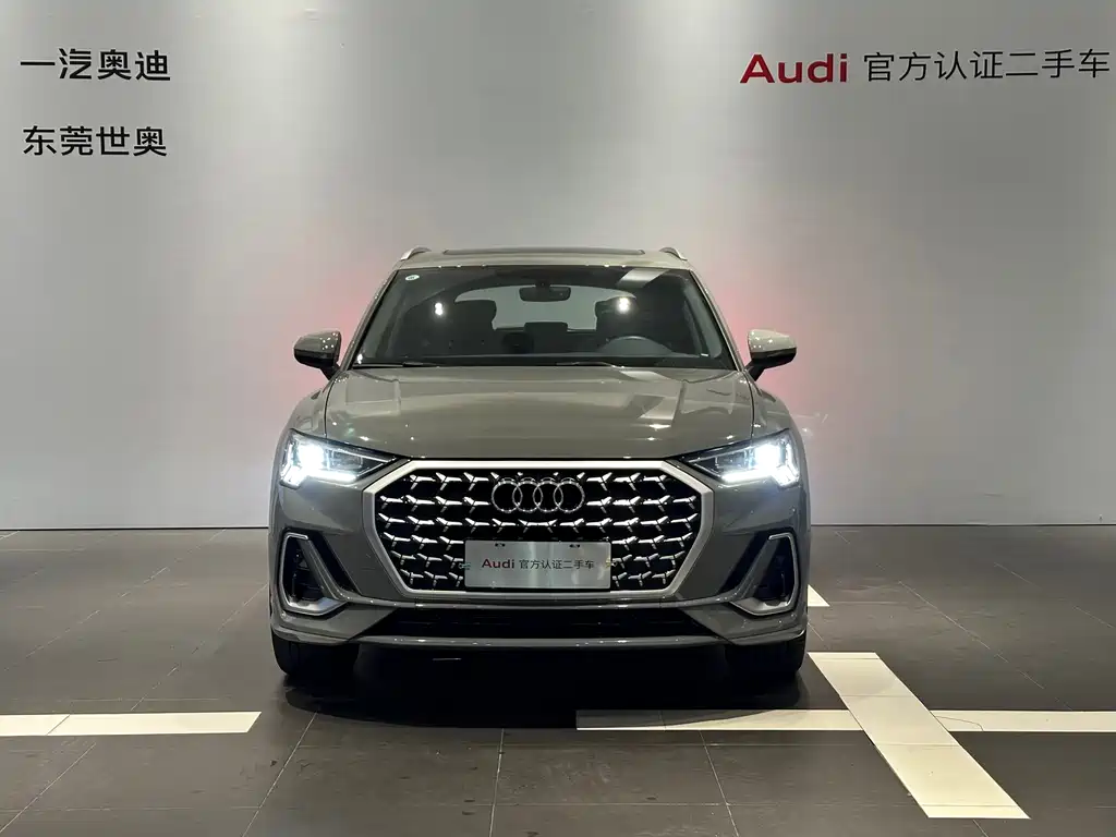 Audi Q3 2025