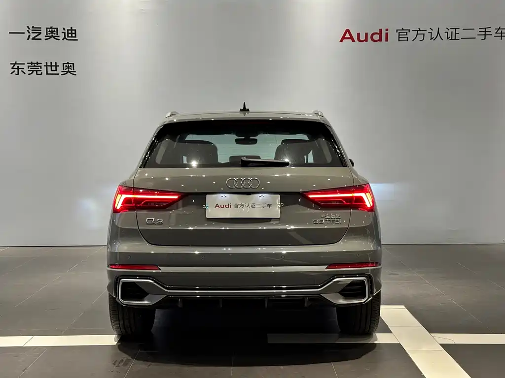 Audi Q3 2025