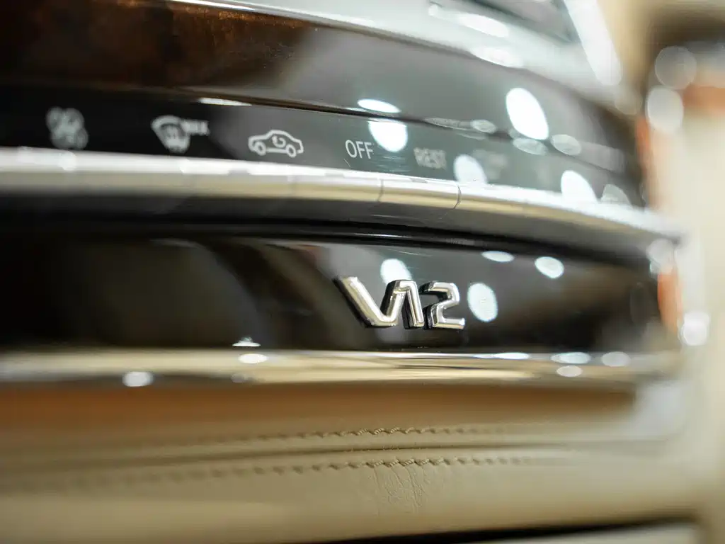 Mercedes-Benz S-Class 2014 — фото 26