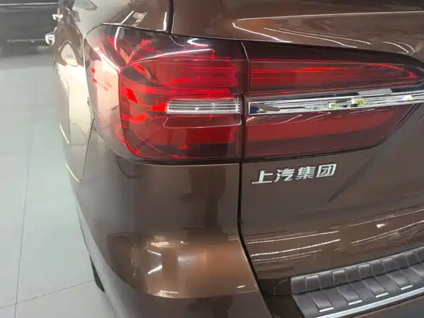 Roewe RX8 2018