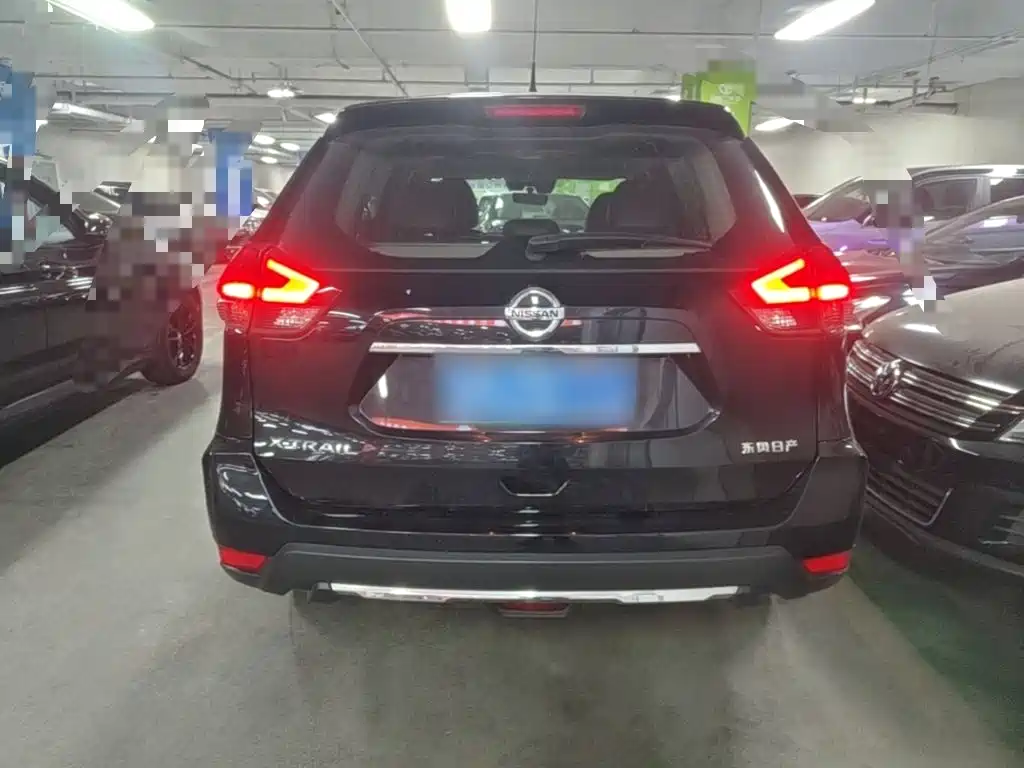 Nissan X-Trail 2020