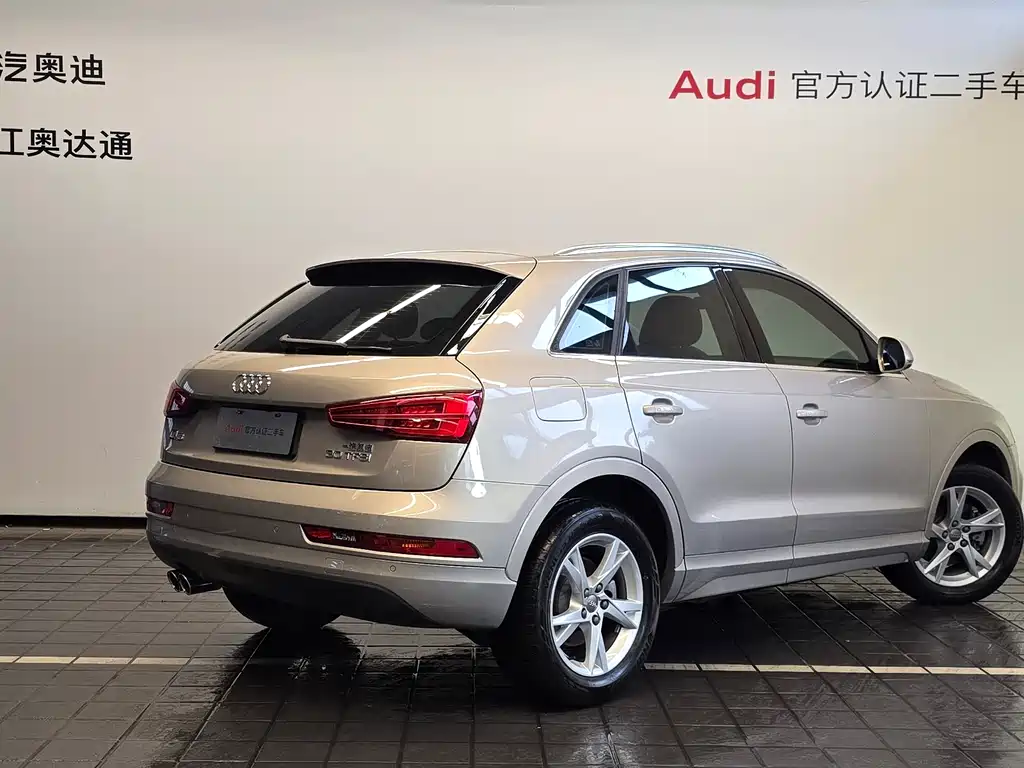 Audi Q3 2018
