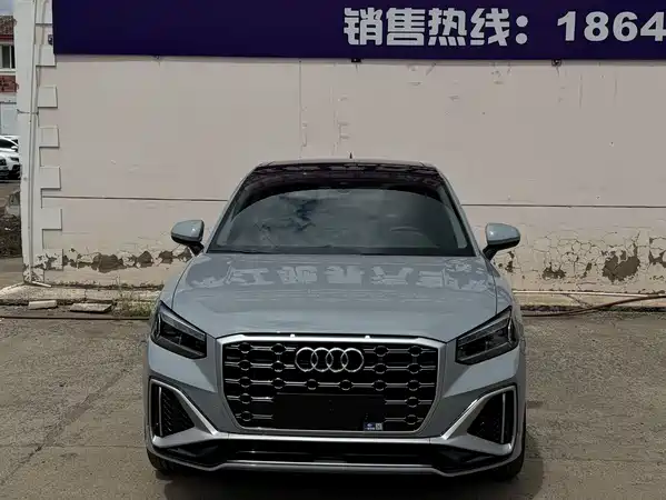 Audi Q2L 2022