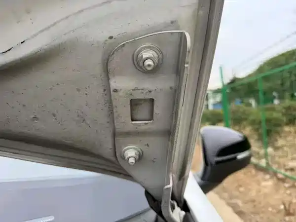 Changan CS75 2021