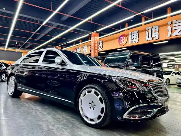 Mercedes-Benz Maybach S-Class 2016