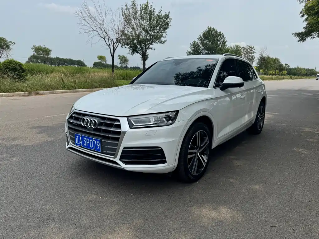 Audi Q5L 2021