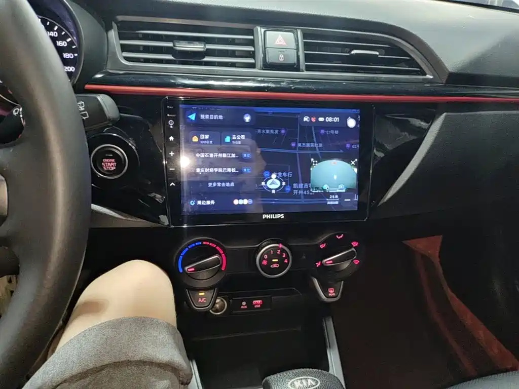 Kia KX Cross 2018 — фото 13