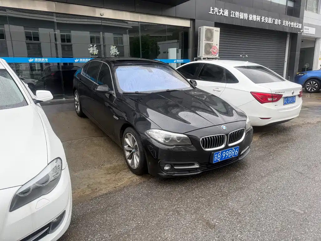 BMW 5 Series 2016
