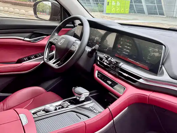 Changan CS75PLUS 2021