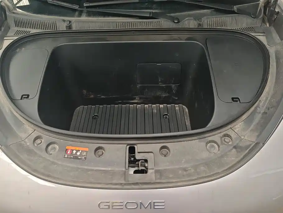 Geely Galaxy Starwish 2025 — фото 10