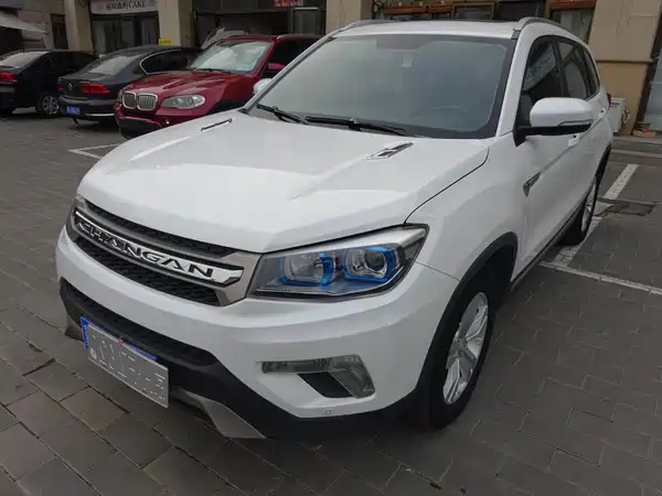 Changan CS75 2016