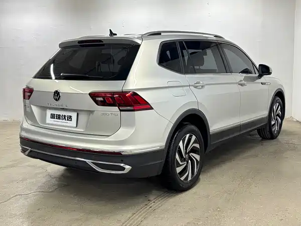 Volkswagen Tiguan L 2022