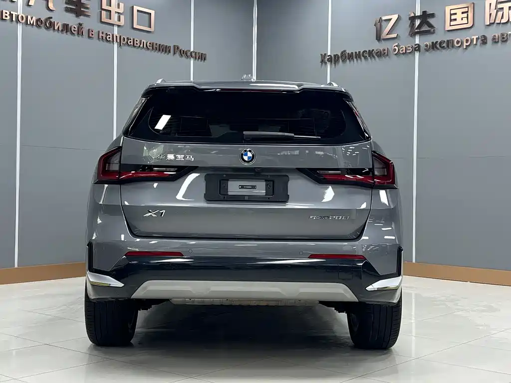 BMW X1 2023