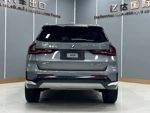 BMW X1 2023