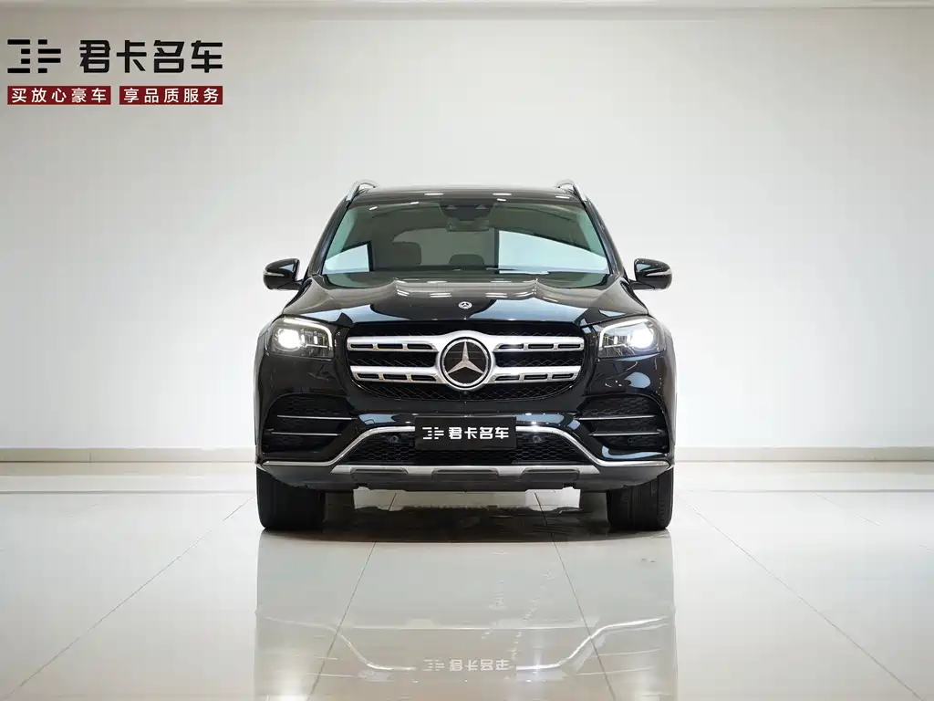 Mercedes-Benz GLS 2021
