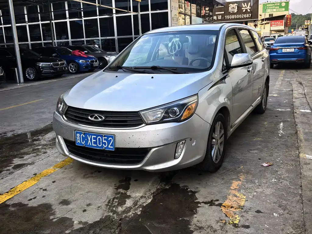 Chery Arrizo M7 2016
