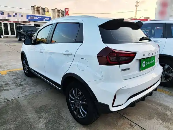 Geely Vision X3 2021