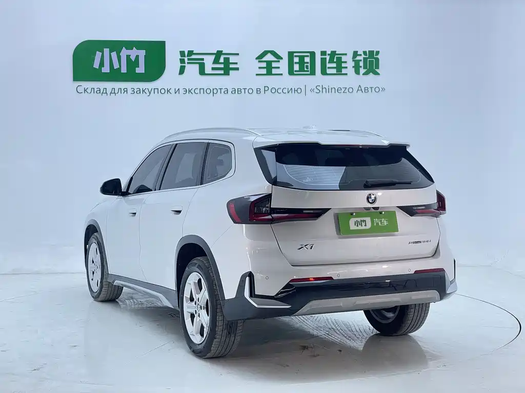 BMW X1 2025