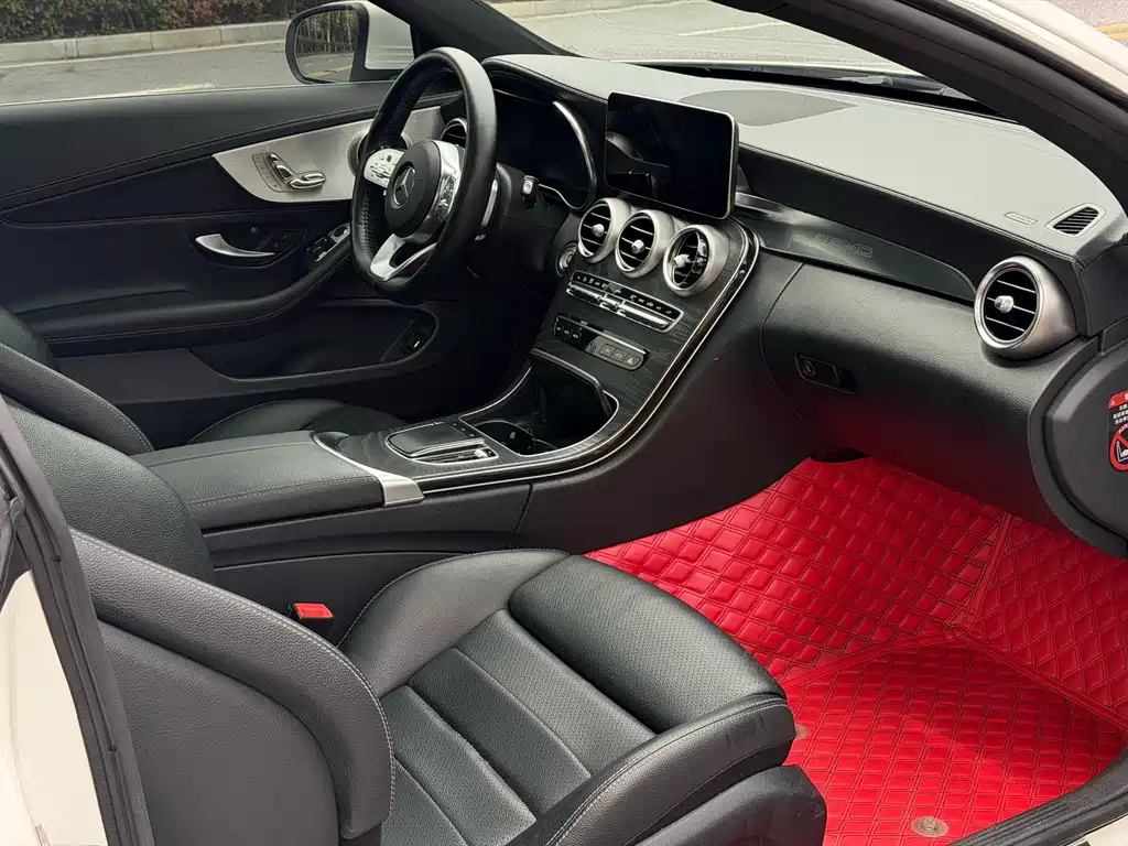 Mercedes-Benz C-Class 2020