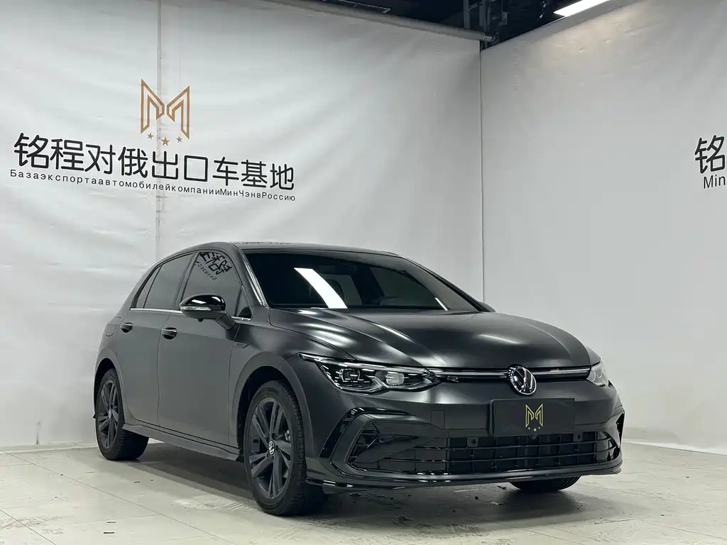 Volkswagen Golf 2023