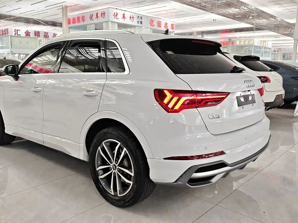 Audi Q3 2023