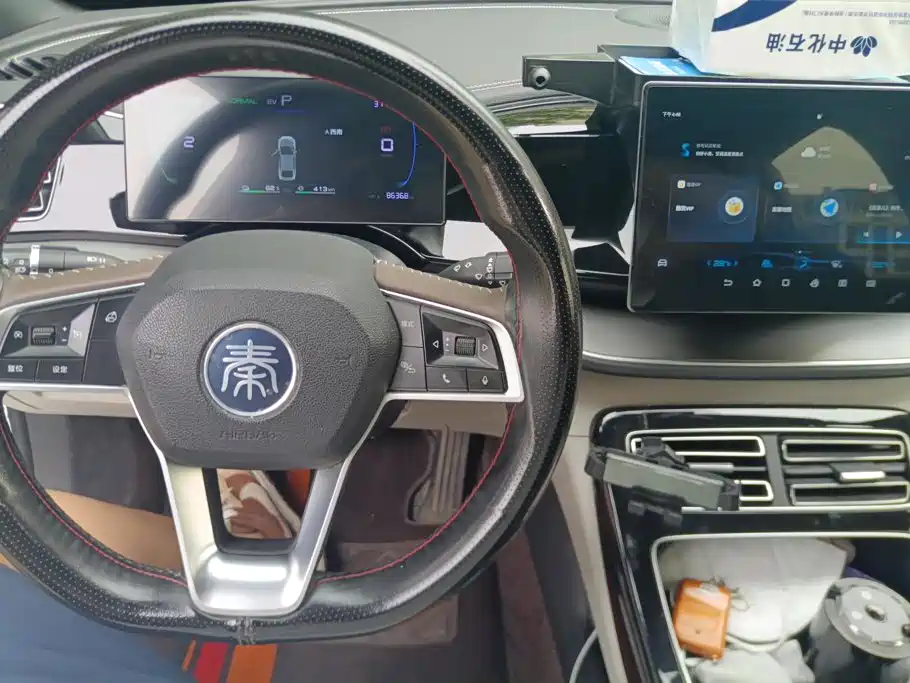 BYD Qin PLUS 2023 — фото 12