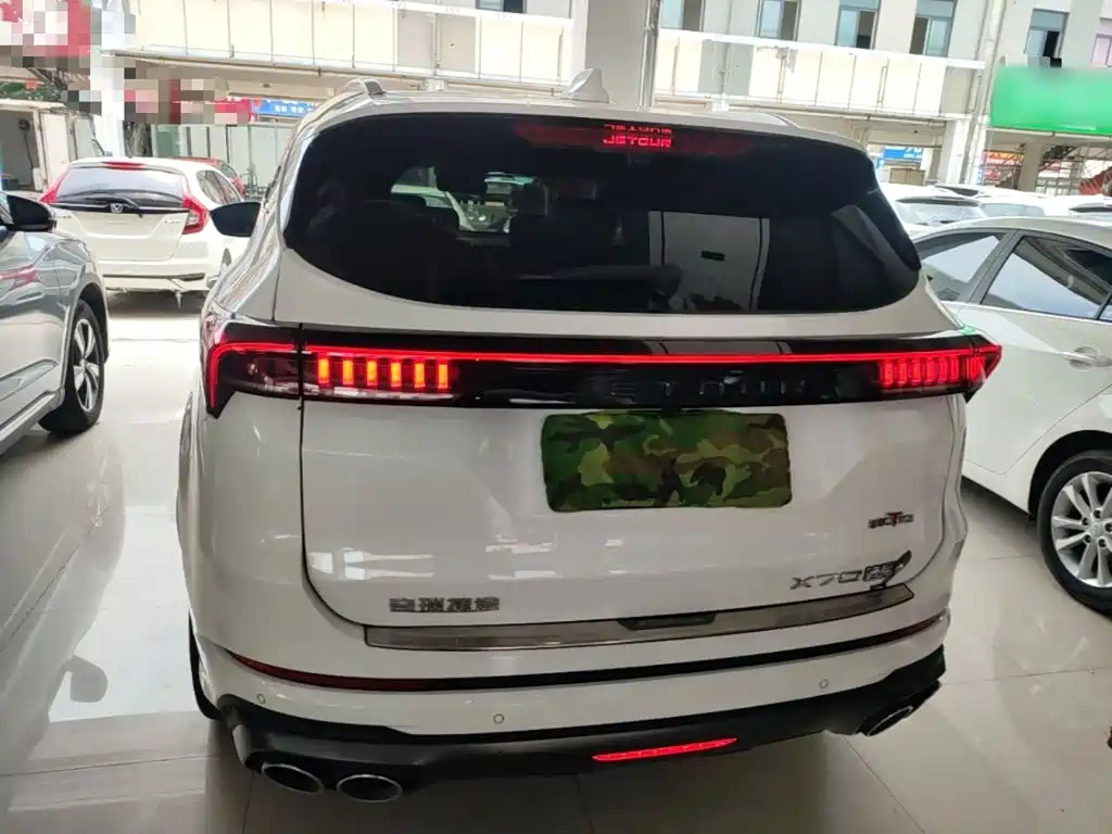 Jetour Jietu X70 2022