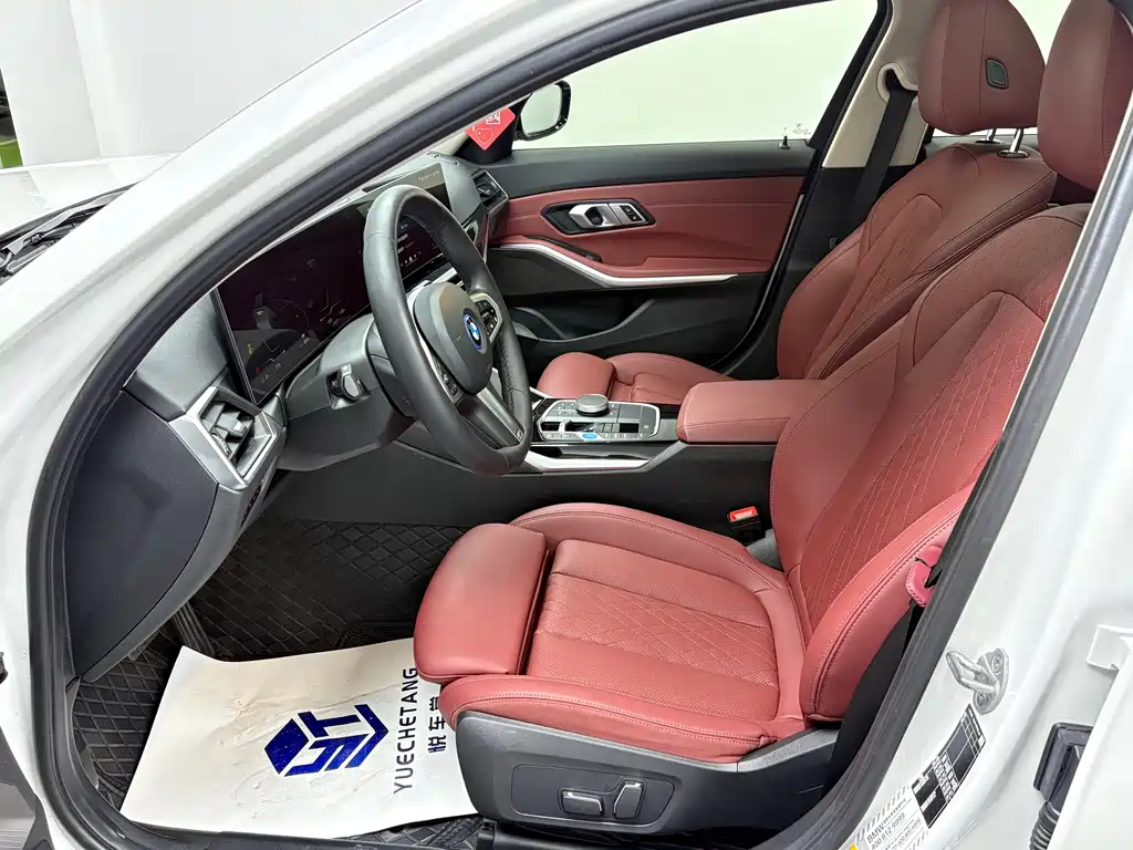 BMW i3 2024