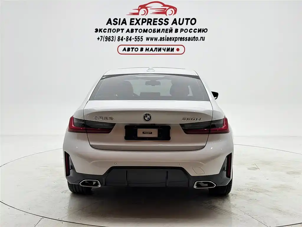 BMW 3 Series 2023