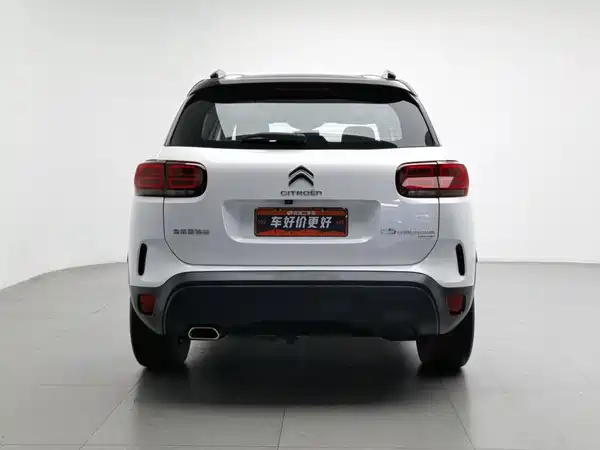 Citroën C5 Aircross 2020