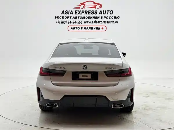 BMW 3 Series 2023