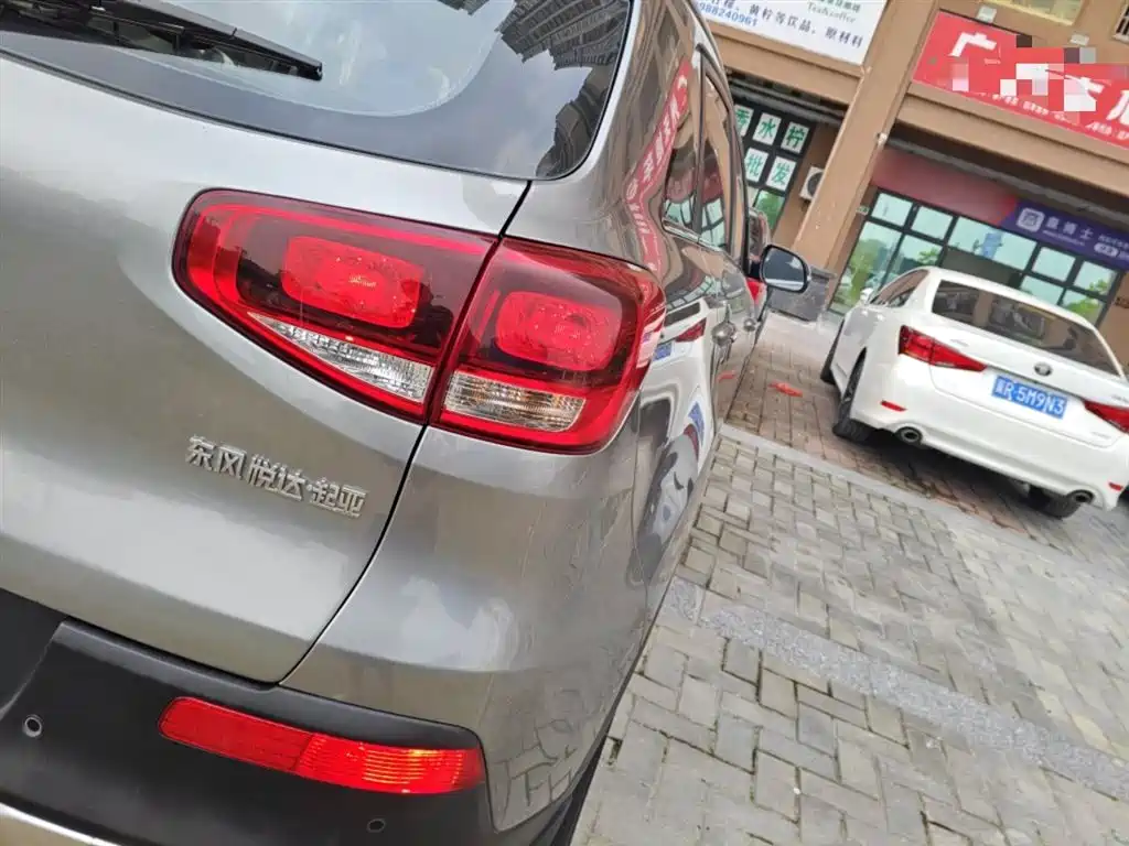 Kia KX3 2016 — фото 8