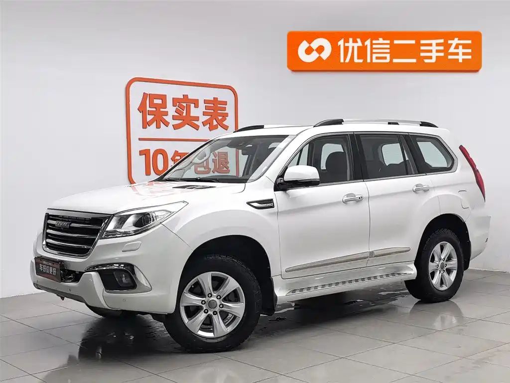Haval H9 2017