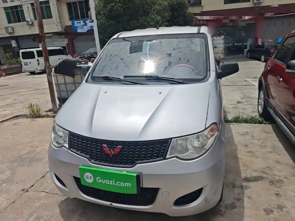Wuling Hongguang 2014