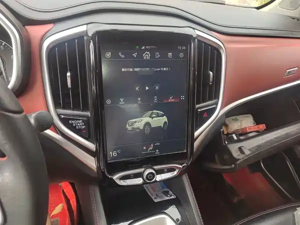 Brilliance V3 2019