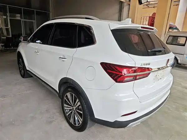 Roewe RX5 2020