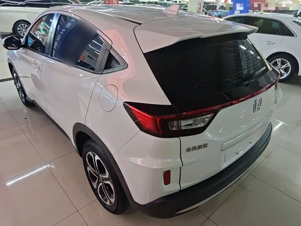 Honda XR-V 2020
