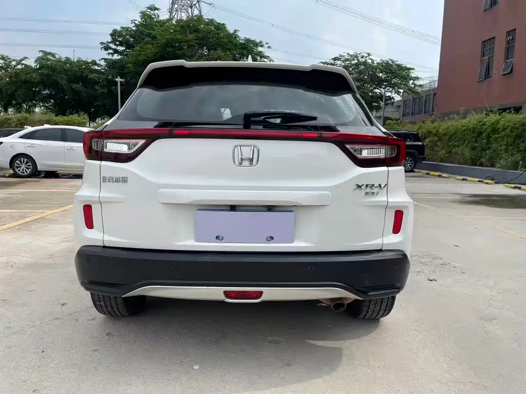 Honda XR-V 2018