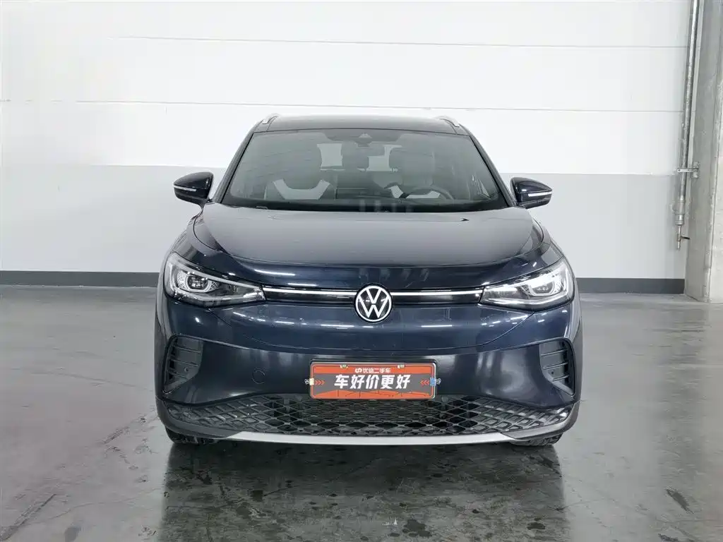 Volkswagen ID.4 Crozz 2024