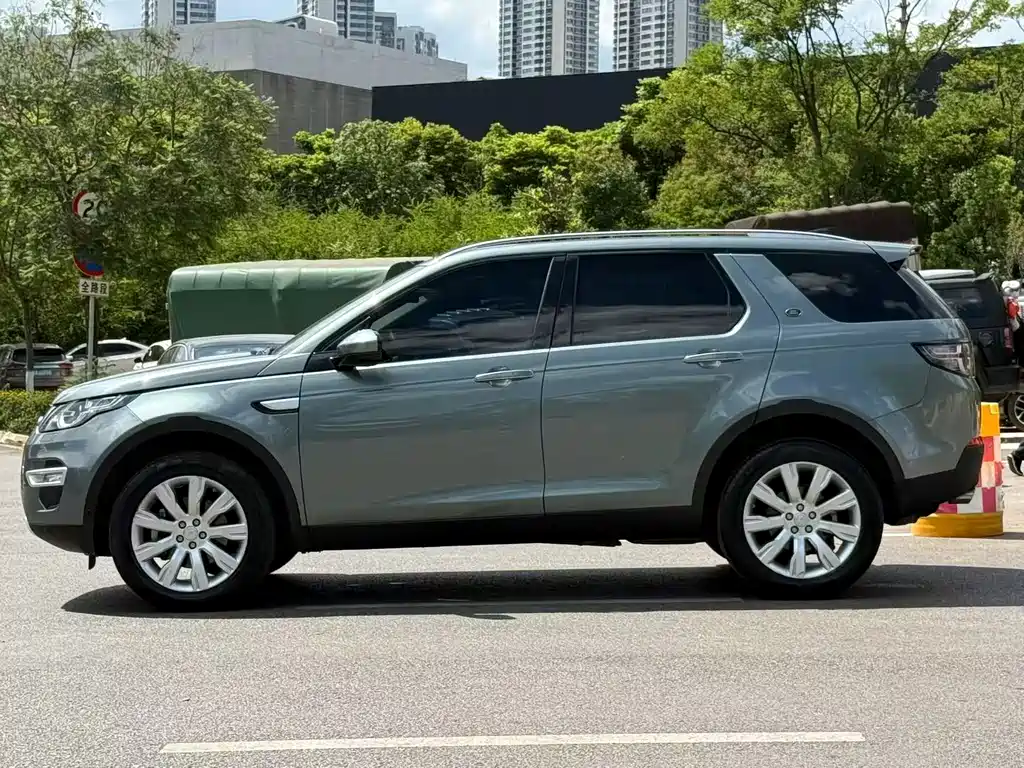 Land Rover Discovery Sport 2018