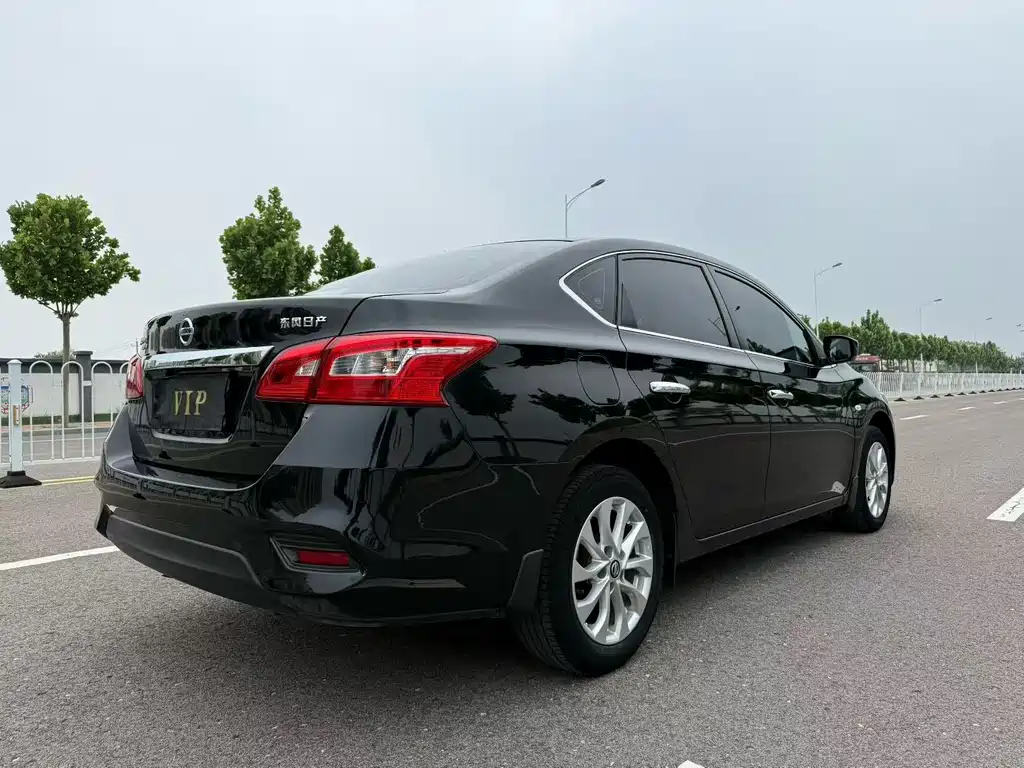 Nissan Sylphy 2024