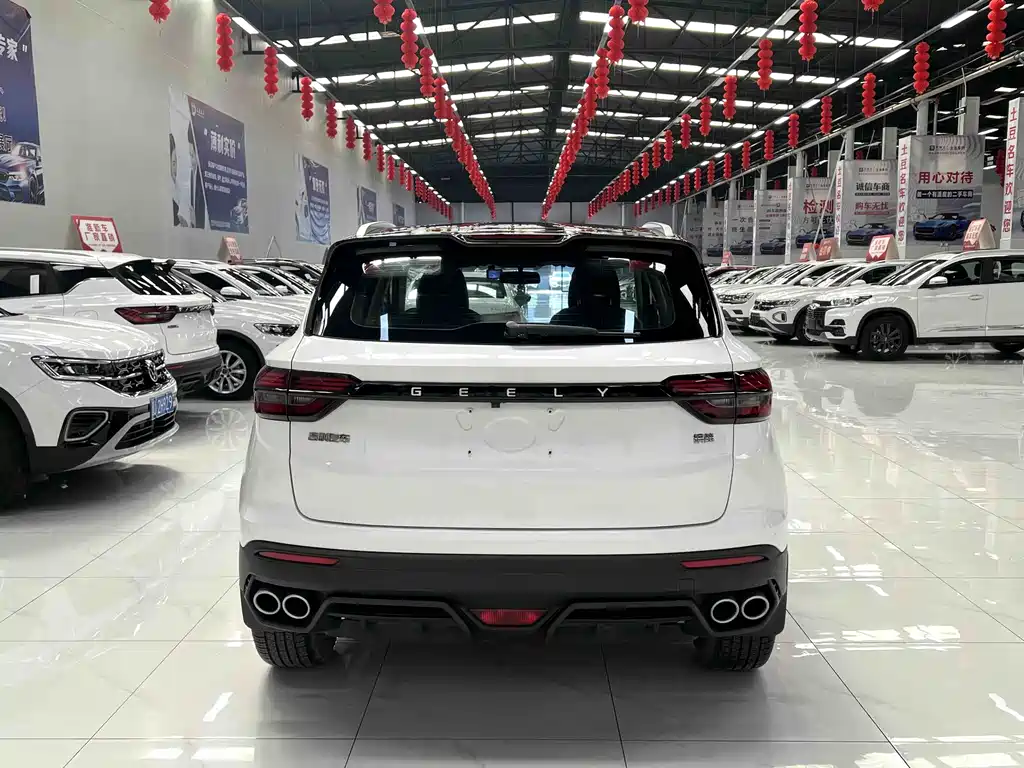 Geely Binyue 2022