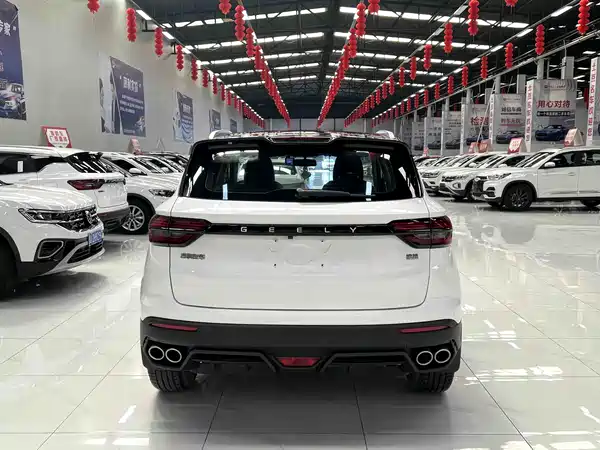 Geely Binyue 2022