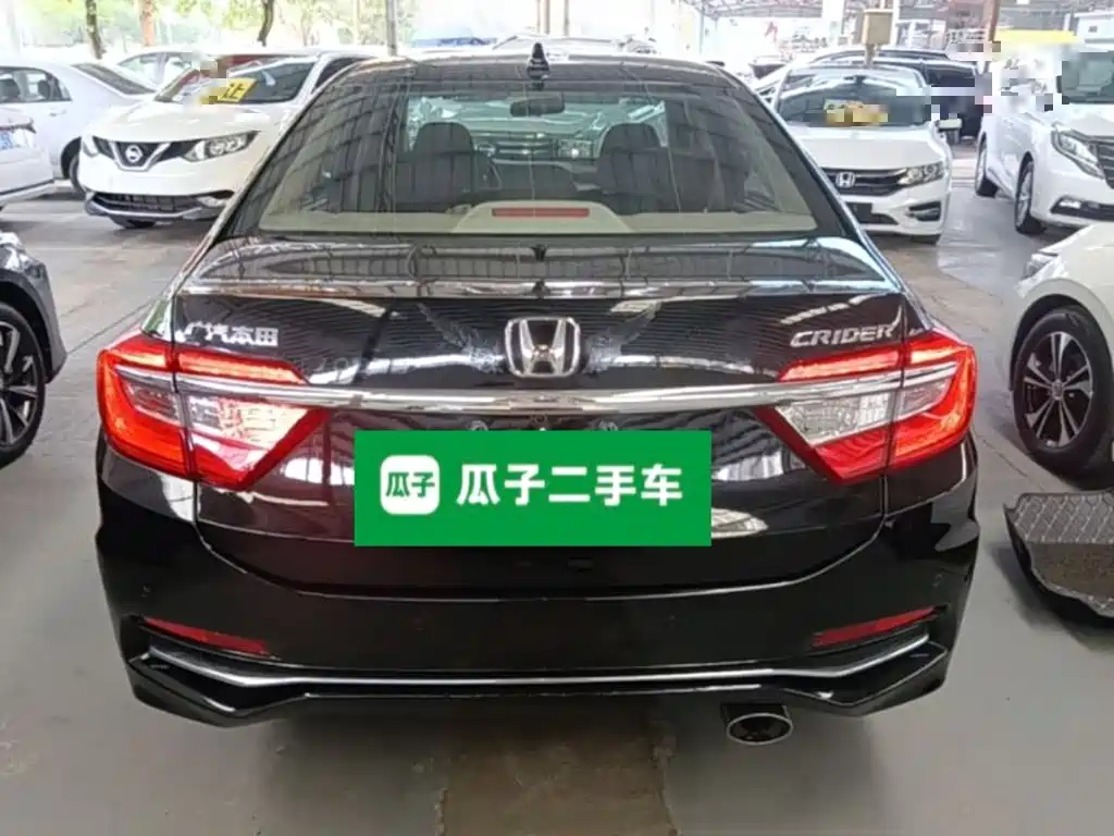 Honda Crider 2016