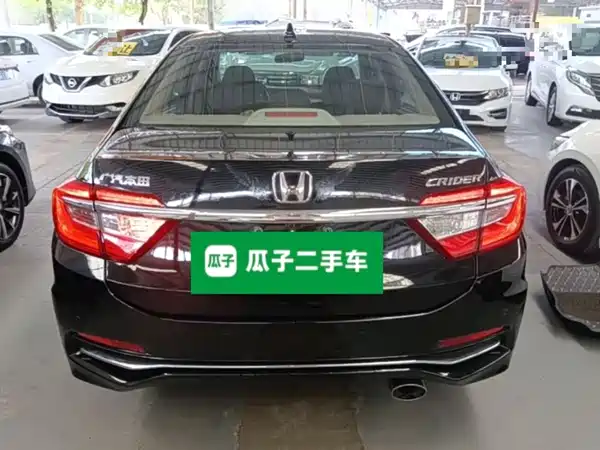Honda Crider 2016