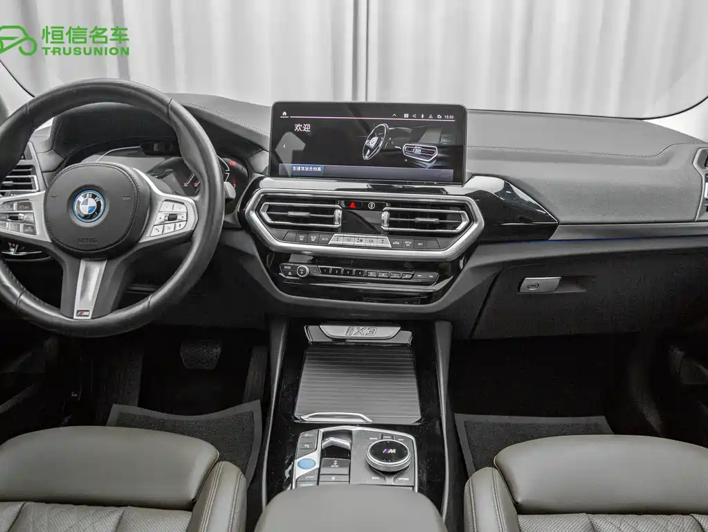 BMW iX3 2024 — фото 13
