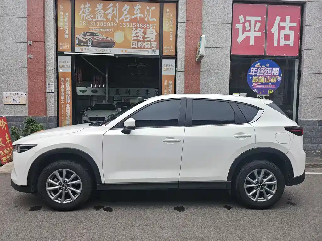 Mazda CX-5 2026