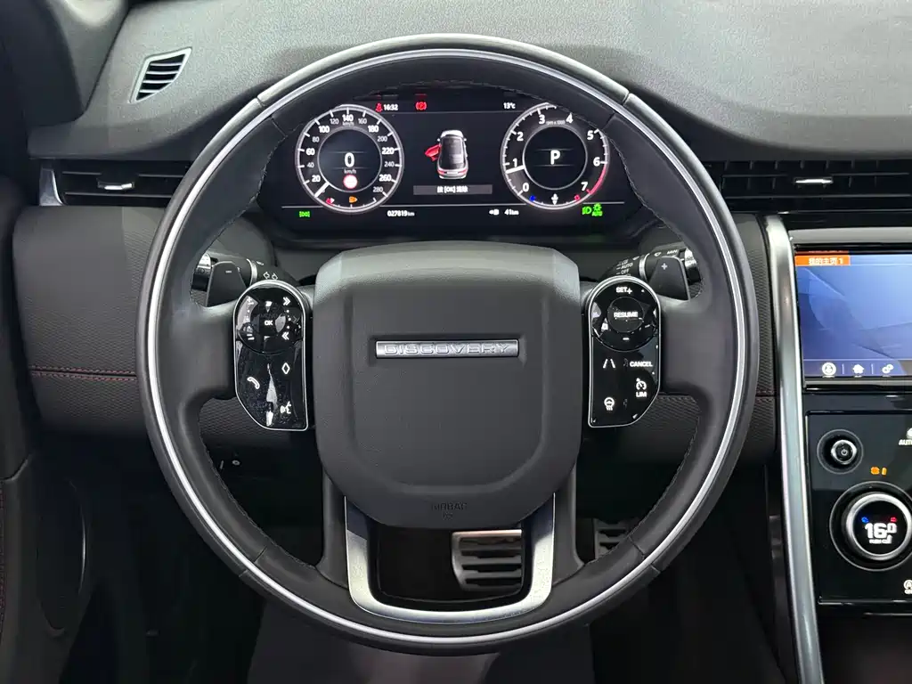 Land Rover Discovery Sport 2021 — фото 7