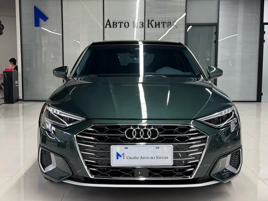 Audi A3 2023